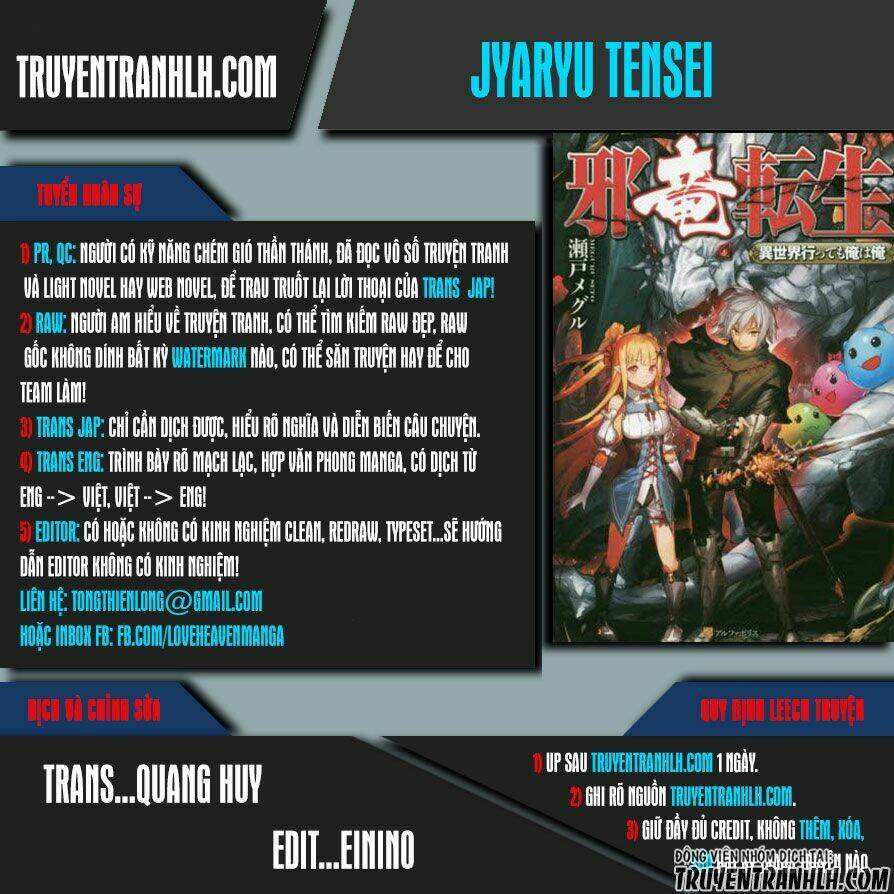 jyaryu tensei - tà long tái sinh chapter 11 1