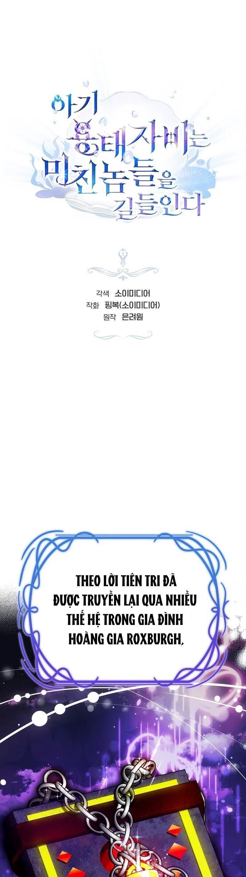 rồng con thuần hóa những kẻ điên chapter 45 3