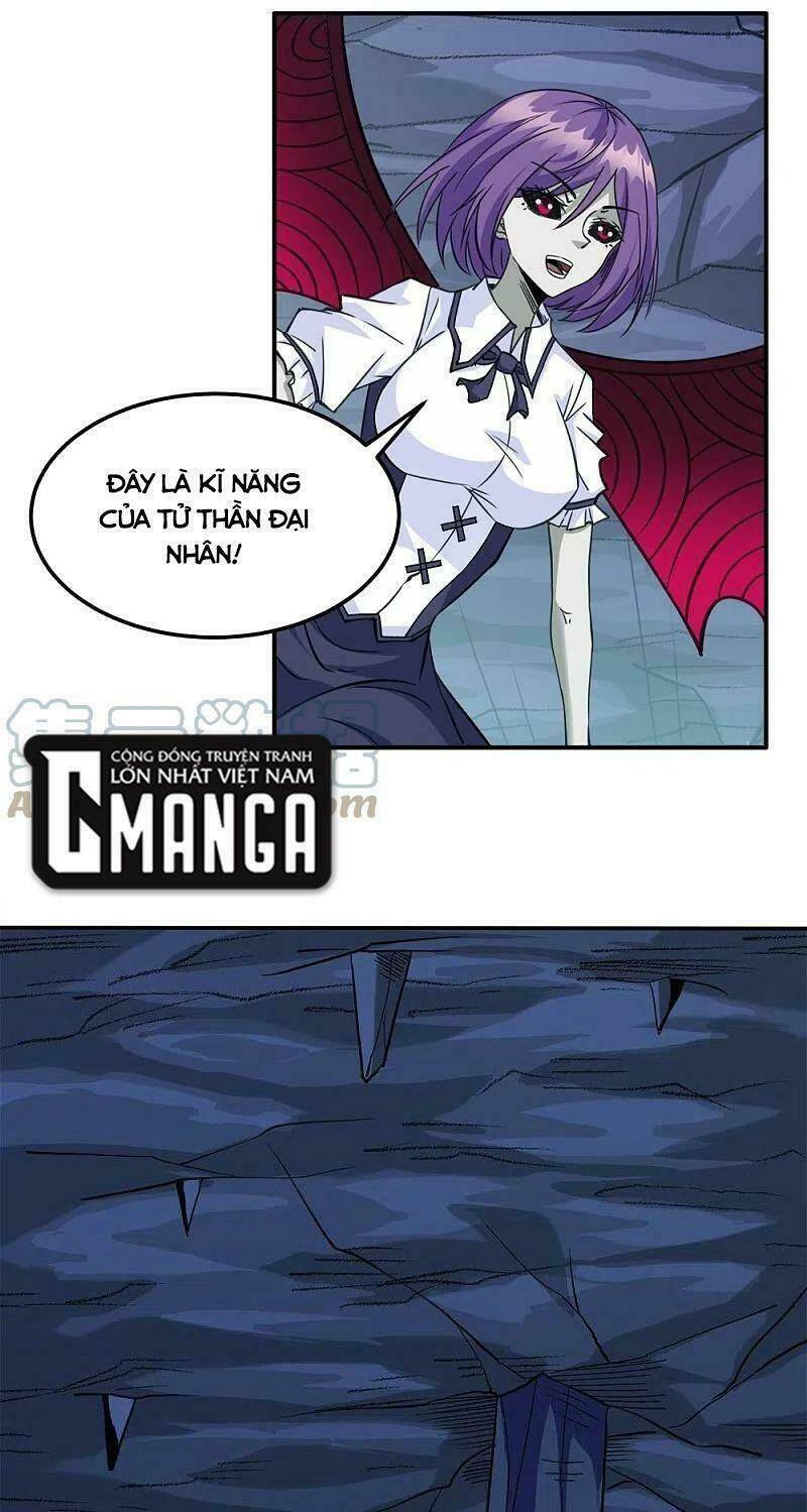 kiếm vũ chapter 245 7