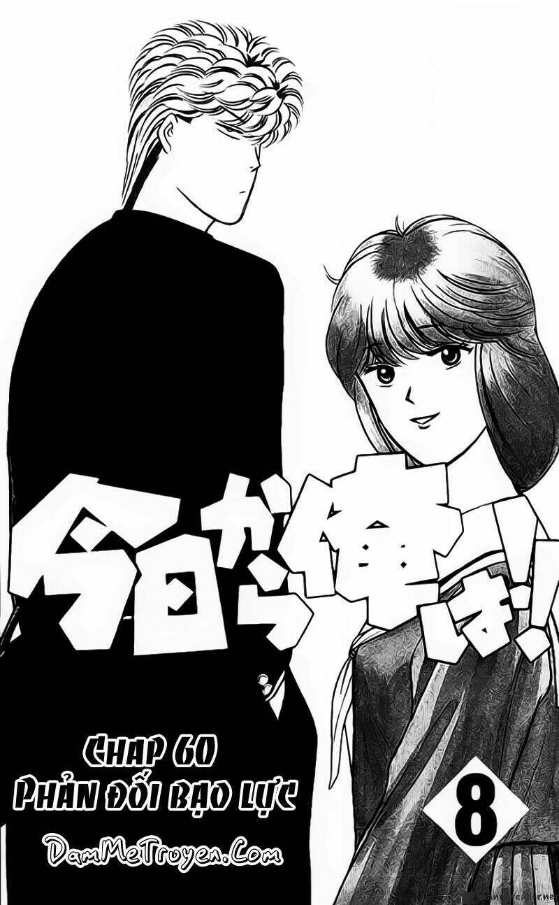 kyou kara ore wa - cặp bài trùng chapter 60 2