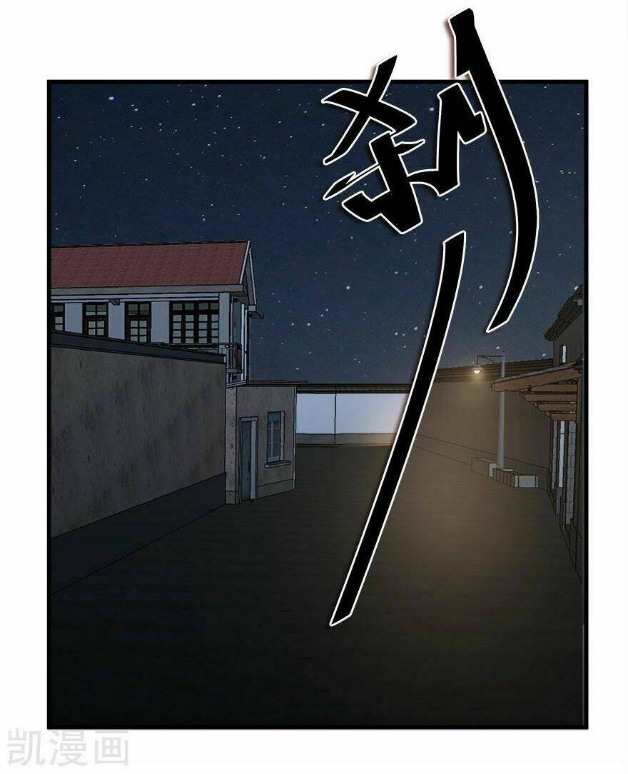 khốn ái tù lung chapter 33 41