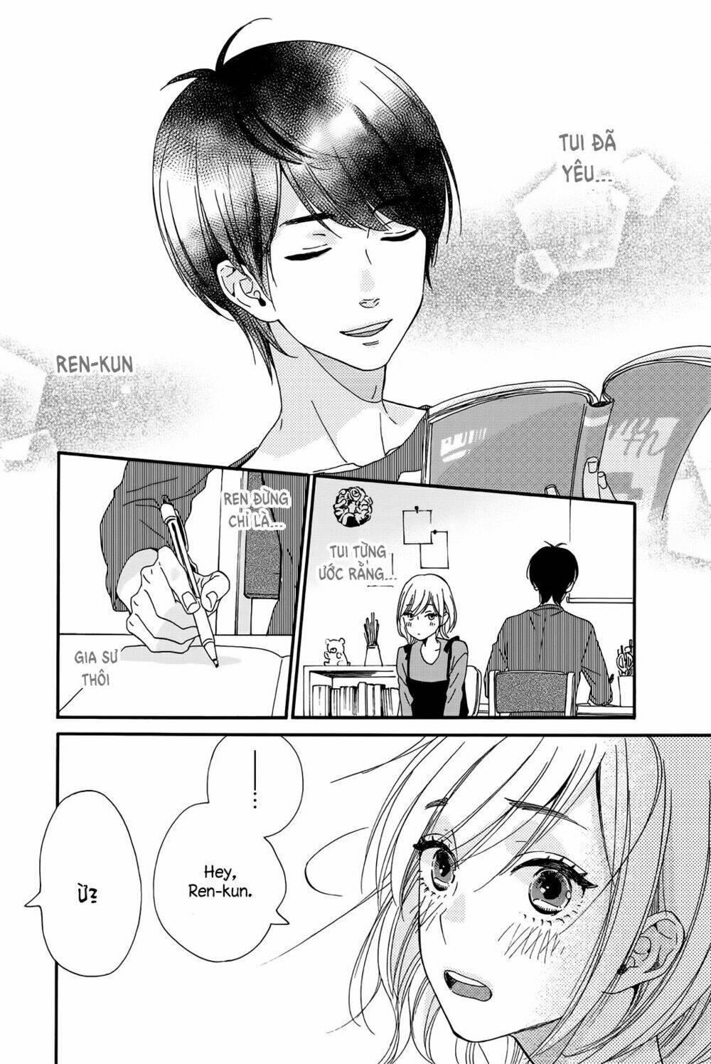 sweet bitter chapter 1 24