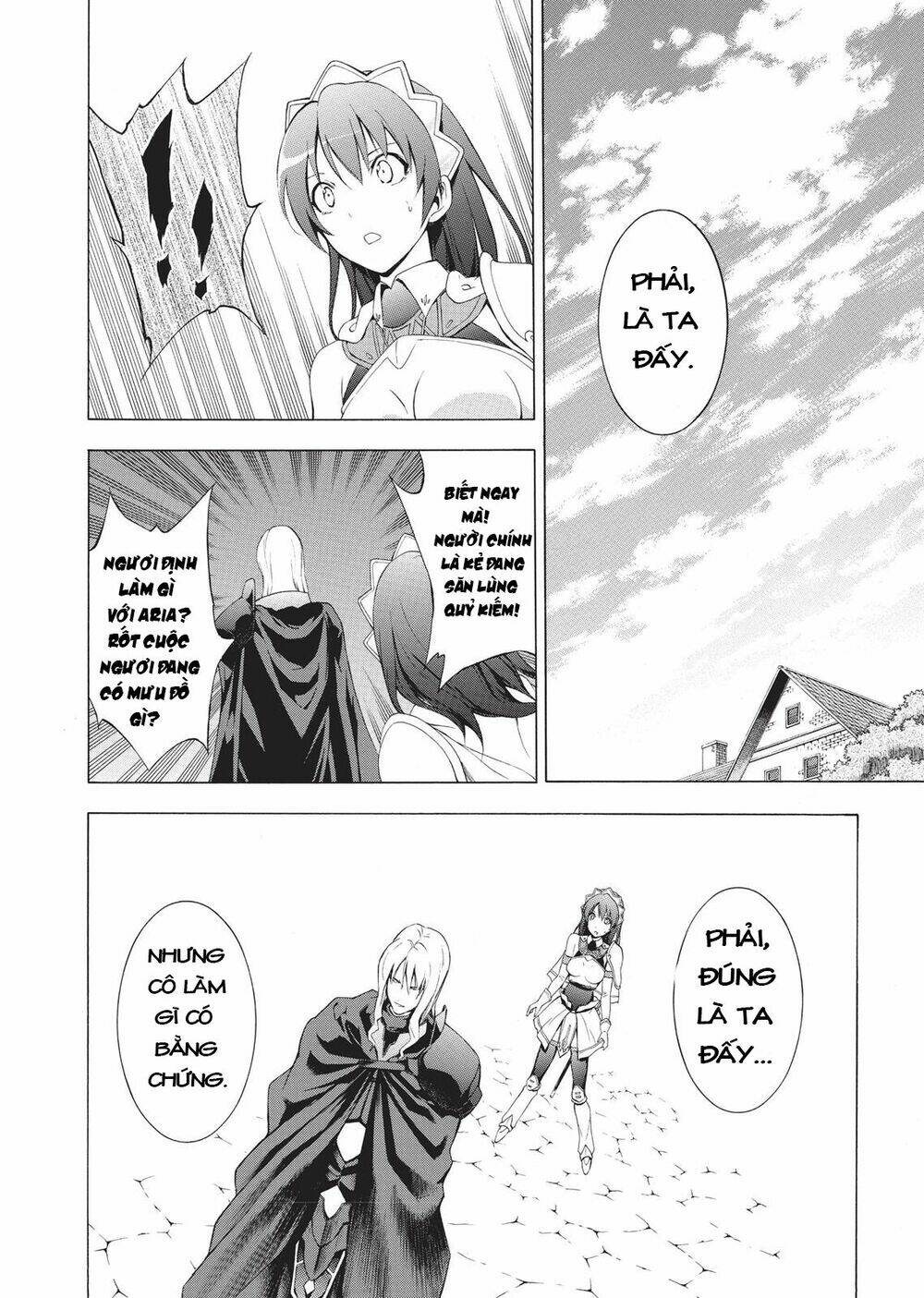seiken no blacksmith chapter 21 18