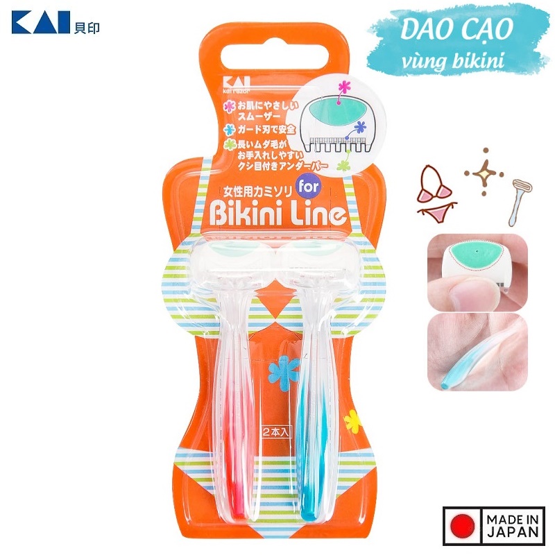 Set 2 dao cạo vùng Bikini KAI - Hàng Nhật