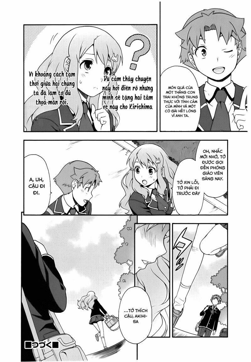 baka to test to shoukanjuu chapter 21 42
