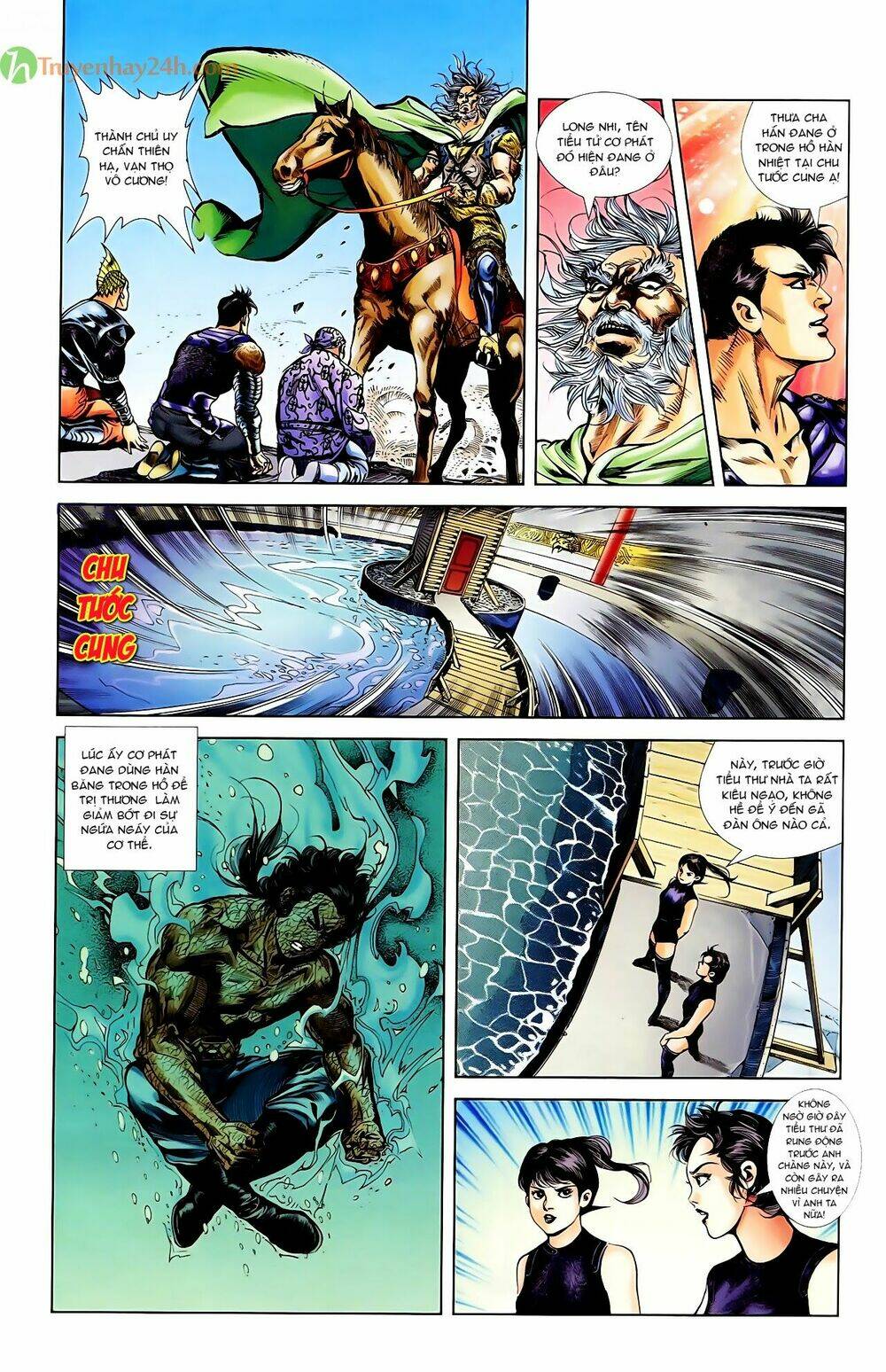 thiên tử truyền kỳ 1 - cơ phát khai chu bản chapter 47 26