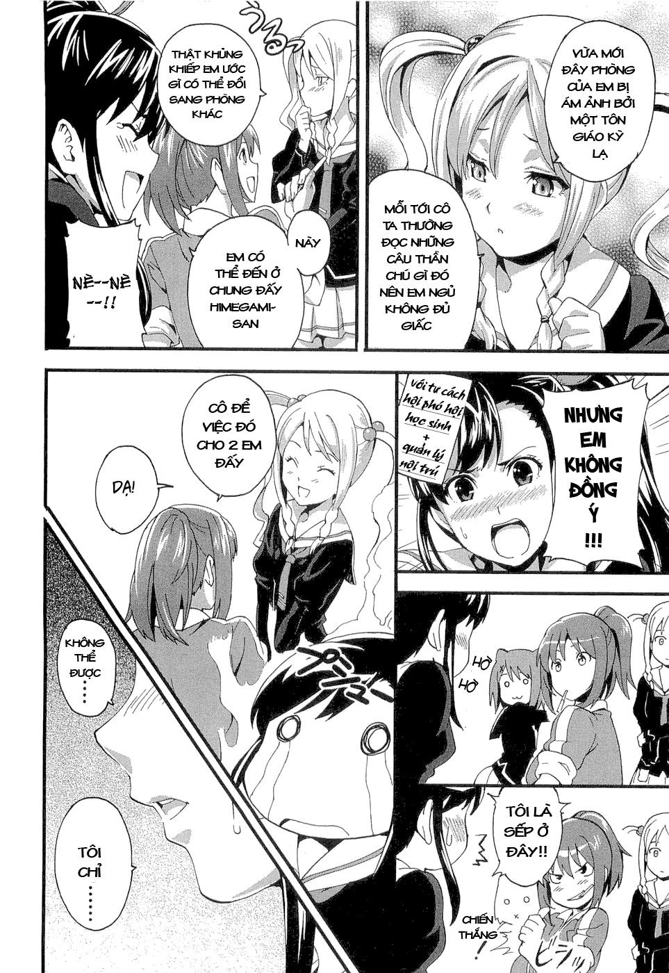 maken-ki! chapter 1 42