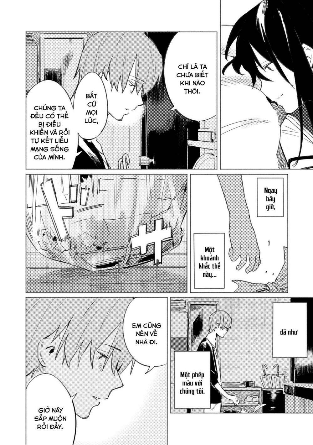 azure and claude chapter 15 12