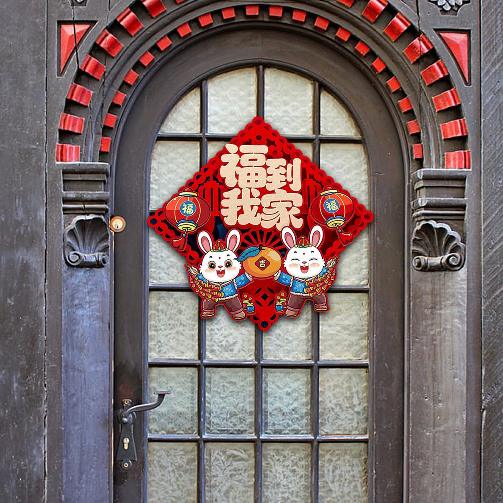 Felt Chinese New Year Decorations Spring Festival Ornament for Home Decor