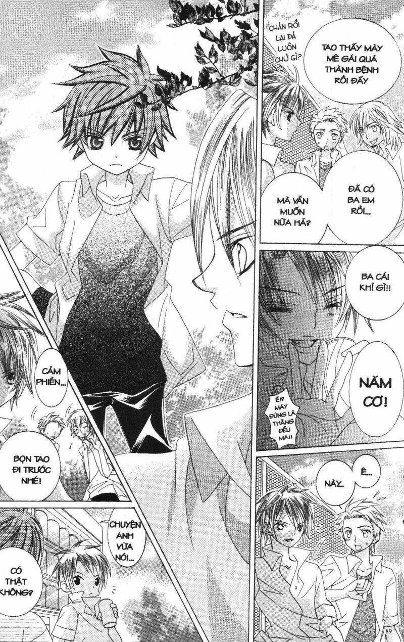 i love you suzuki chapter 2 81