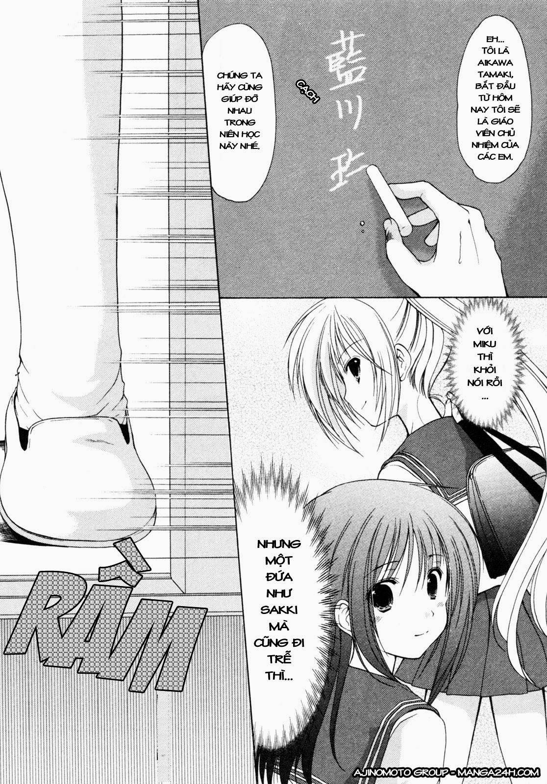 schoolmate chapter 1 24
