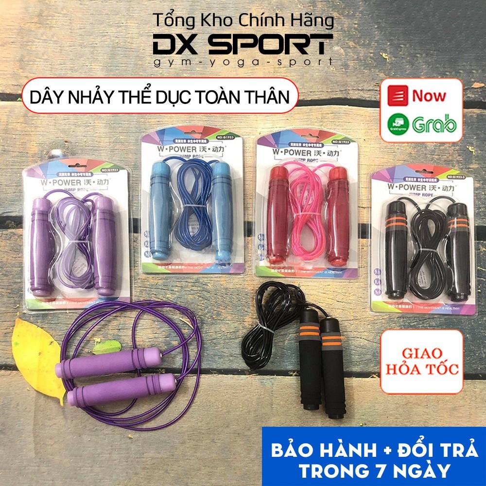 Dây nhảy giảm cân tập thể dục lõi thép bền đẹp nhẹ có thể tập ở nhà.