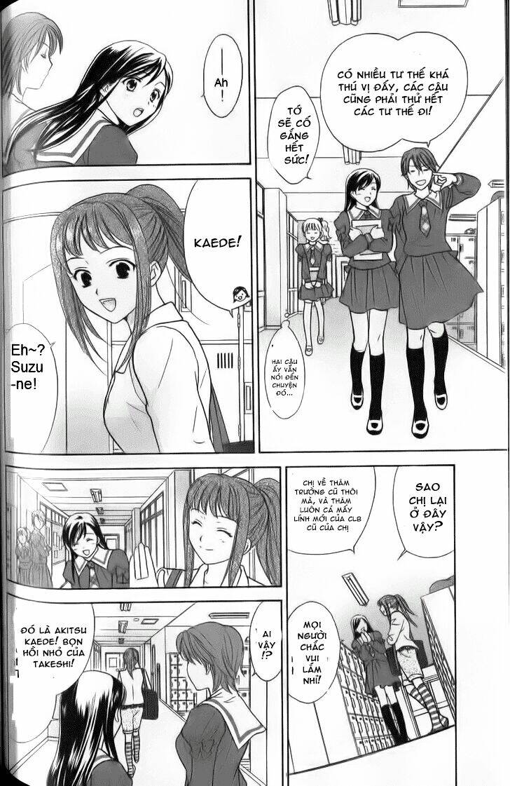 dousei recipe chapter 34 13