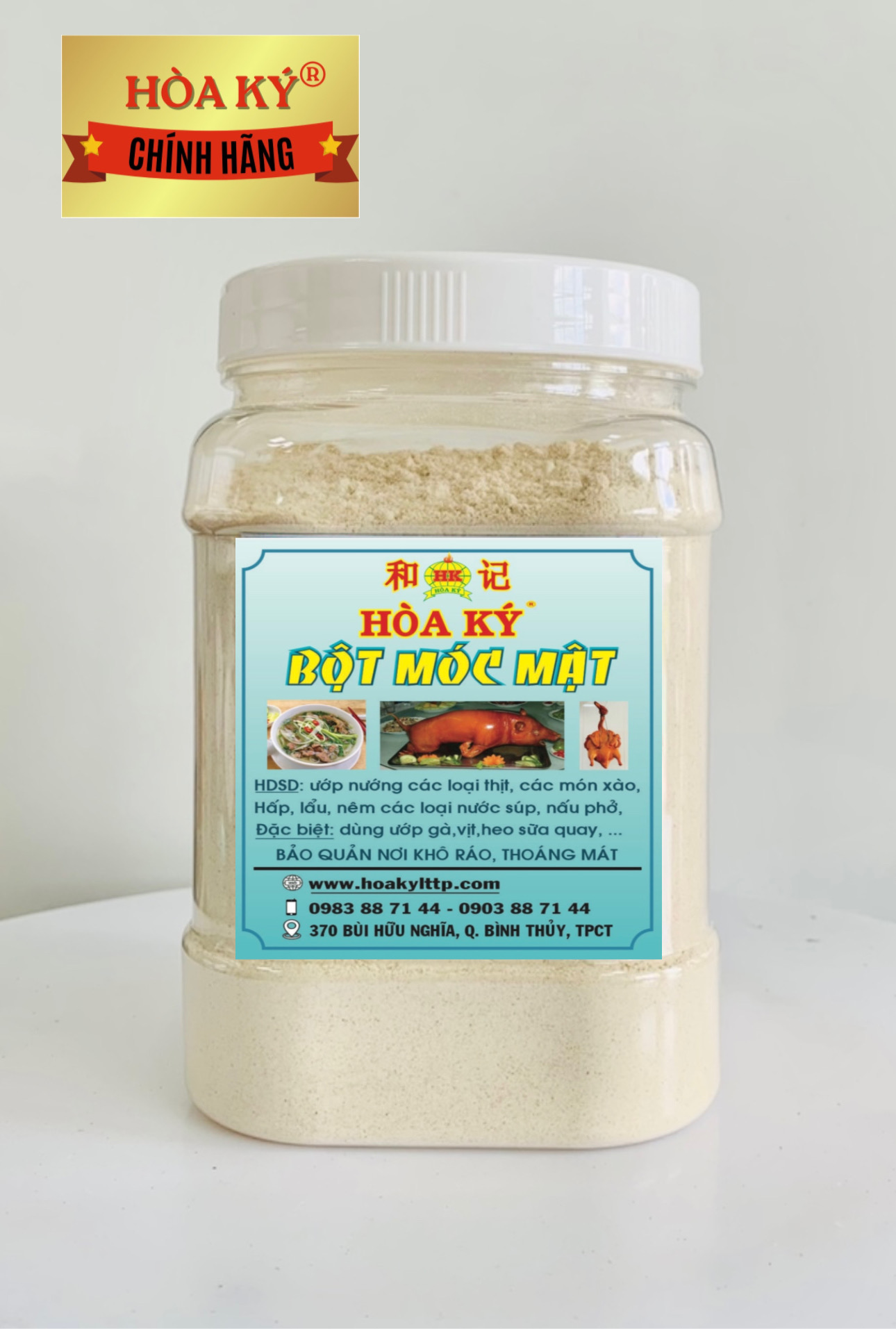 Bột móc mật 500gr Hoà Ký dùng ướp quay nướng. Nêm Phở