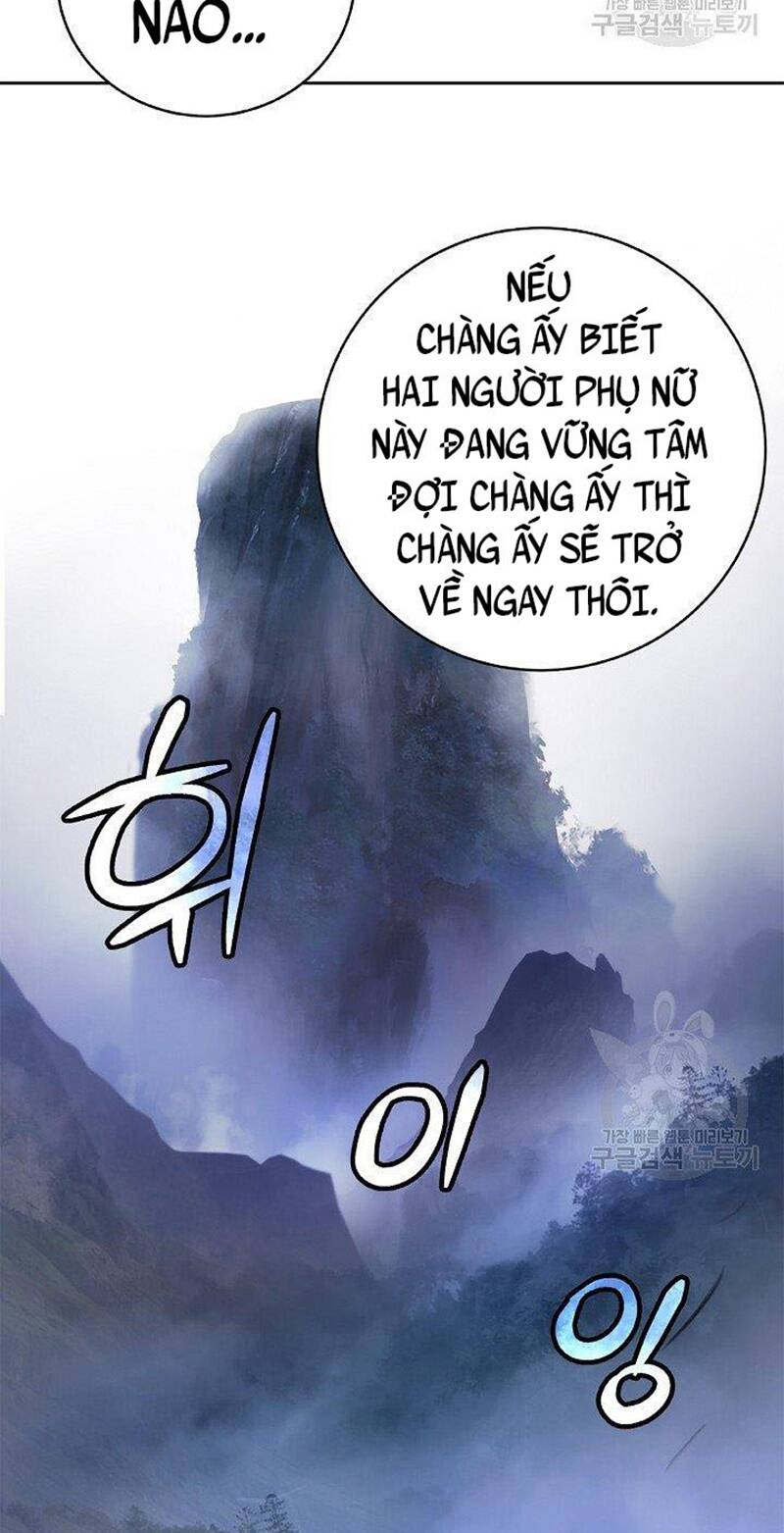 xuyên không thành hổ chapter 87 15