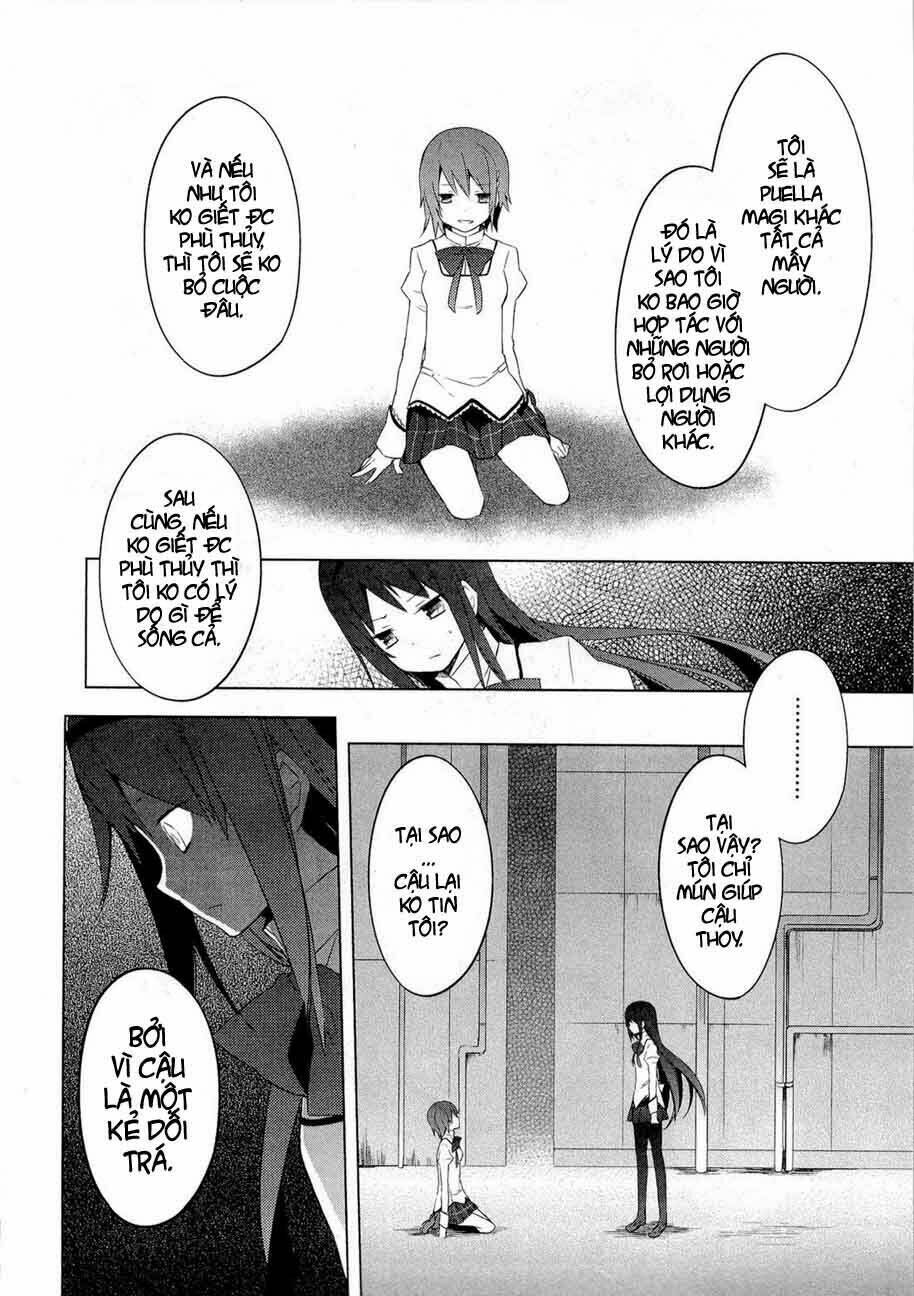 puella magi madoka magica chapter 8 15