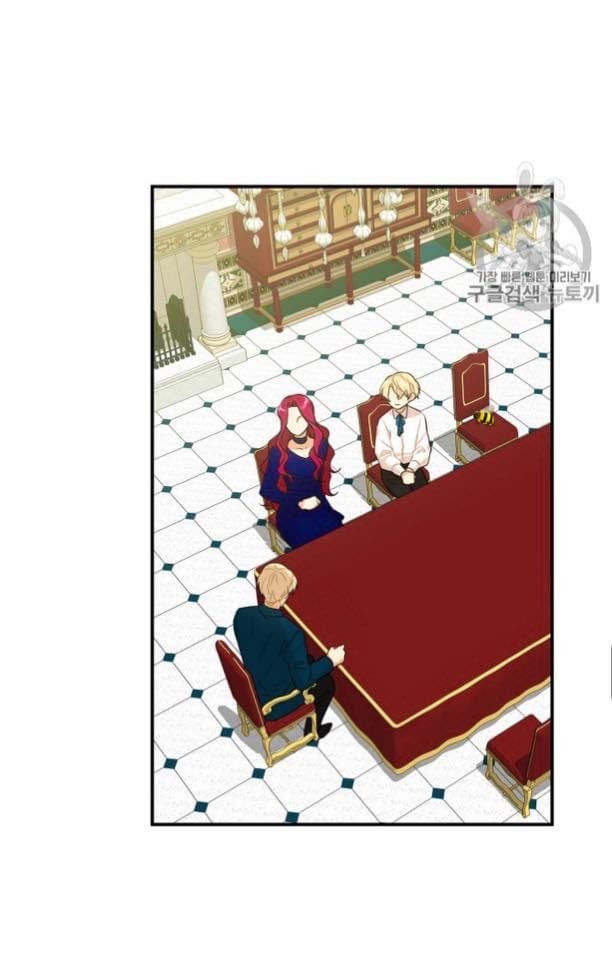 xuyên không trở thành mẹ của nhân vật phản diện chapter 25 36