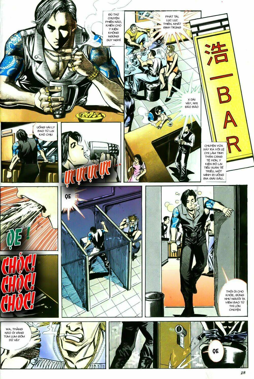 hồng hưng tử chapter 3 27