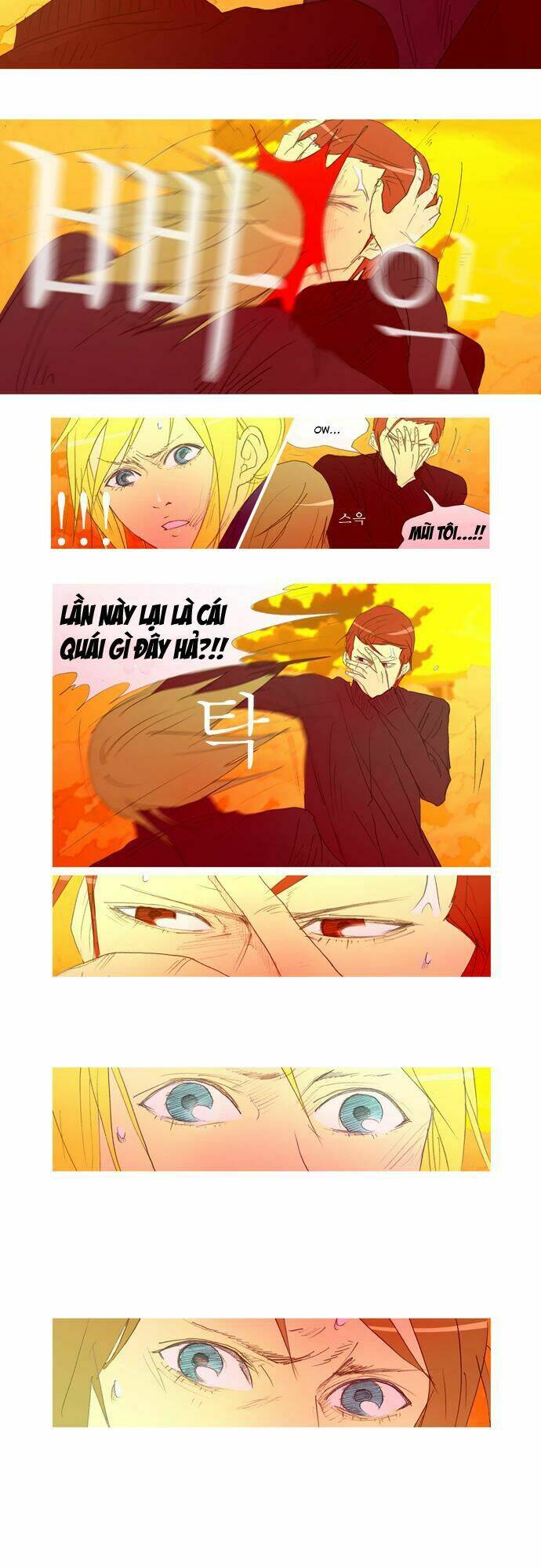 my heart is beating chapter 7 24