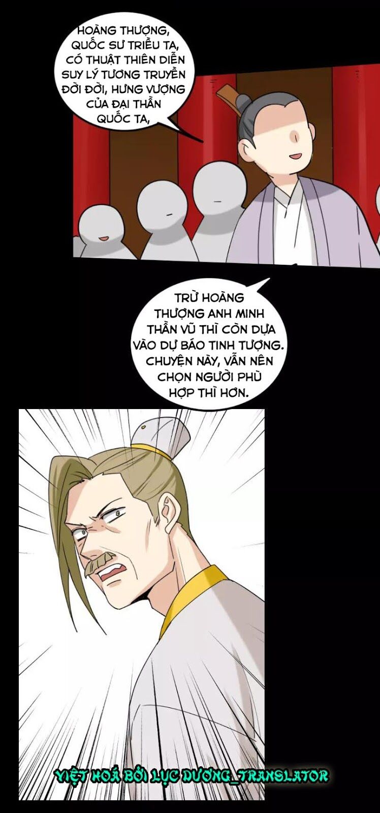 lưỡng bất nghi (full) chapter 129 14