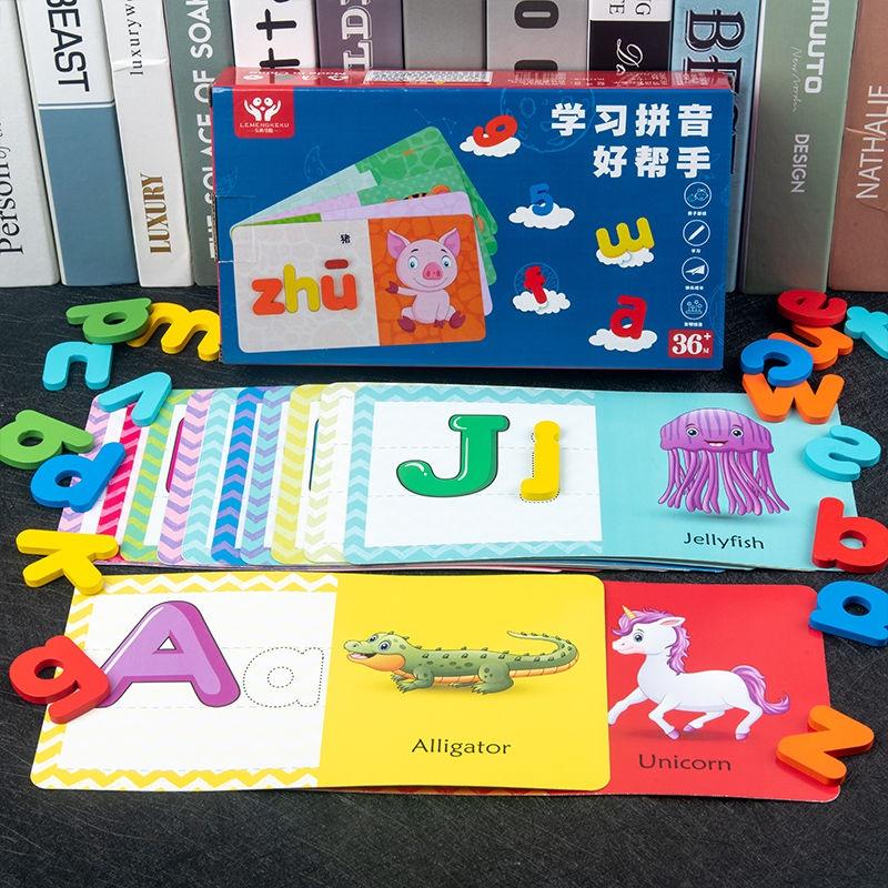 Bộ Đồ Chơi Lắp Ráp Bằng Gỗ Cho Bé 2-3-4 Tuổi