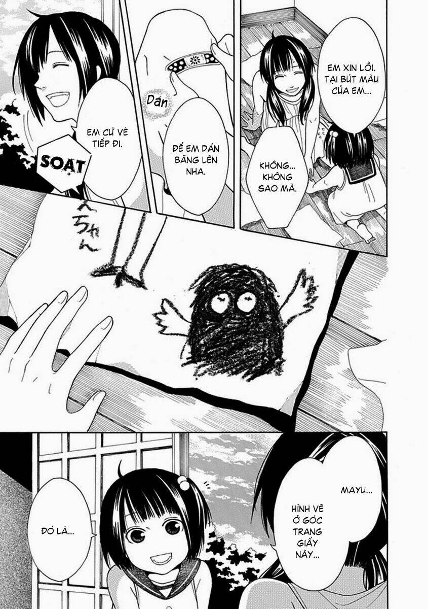 shiranui kitanroku chapter 1 9