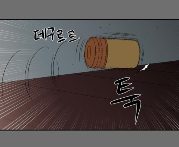 khúc ca linh hồn chapter 11.2 11