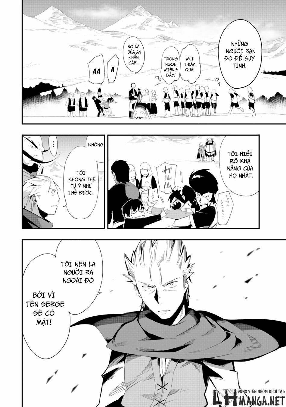 chihou kishi hans no junan chapter 10 9