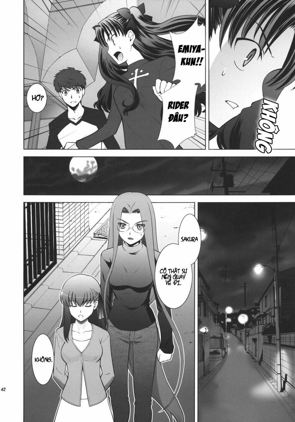 type-moon complex x chapter 2 19