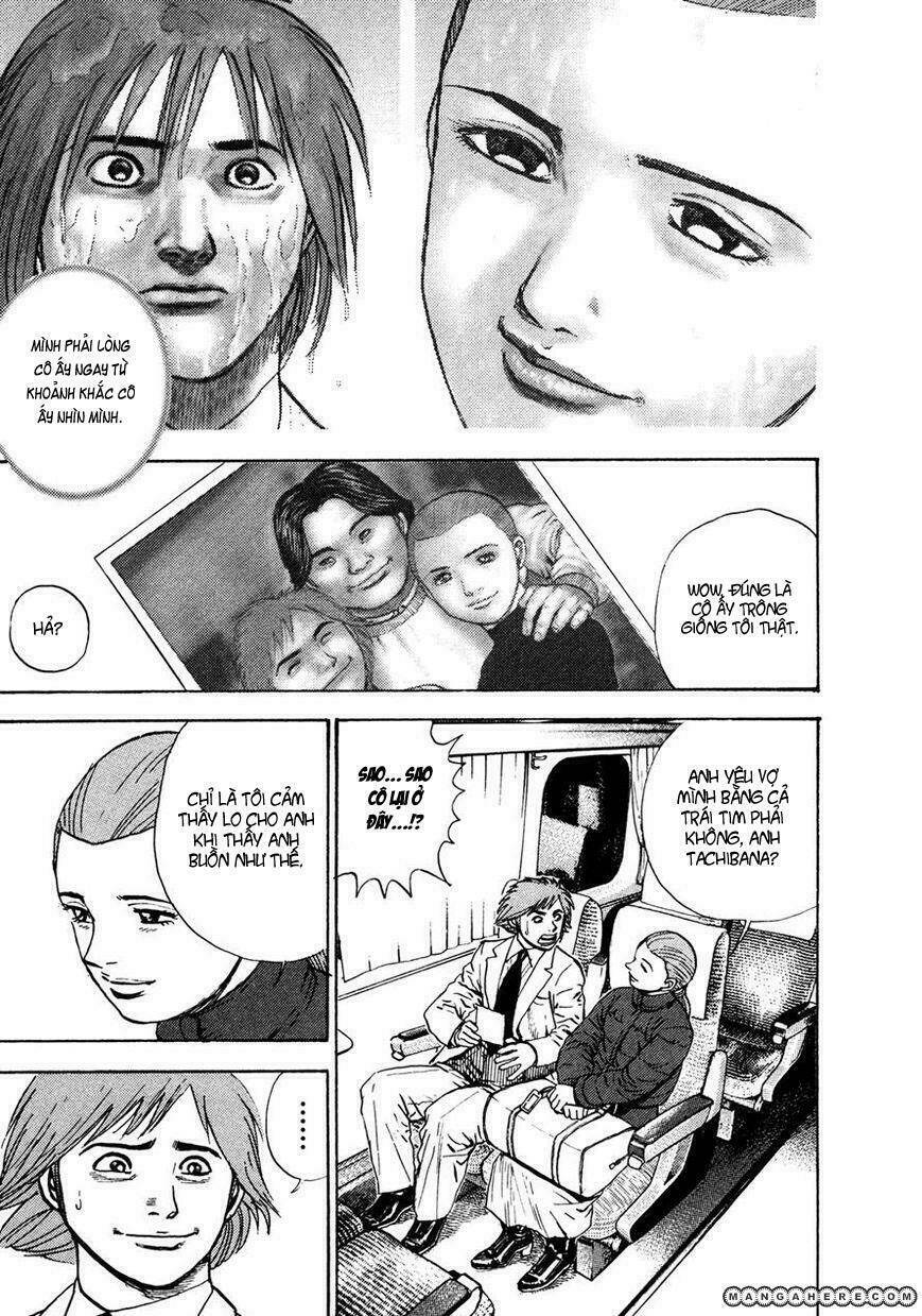 igyoujin oniwakamaru chapter 31 14