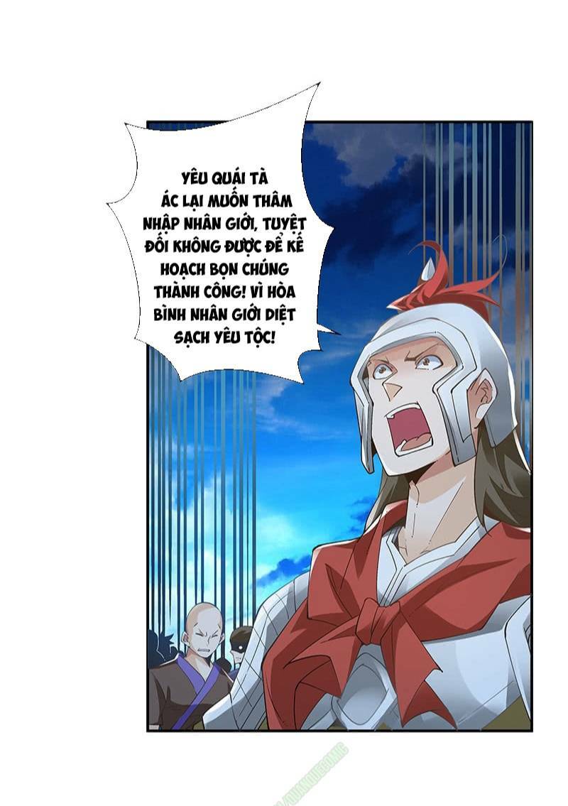 thần thương dị yêu lục chapter 20 7