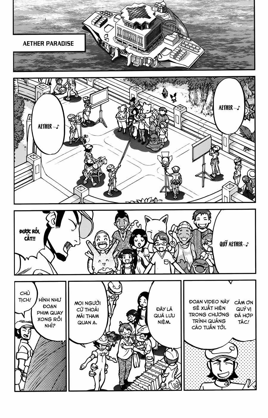 thú cưng đặc biệt chapter 614 23