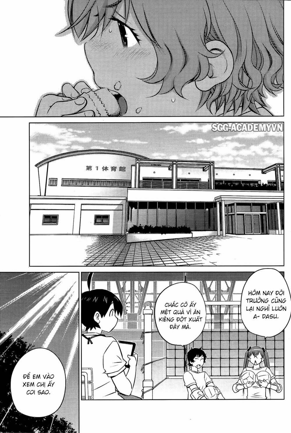 ookii onnanoko wa daisuki desu ka chapter 30 8