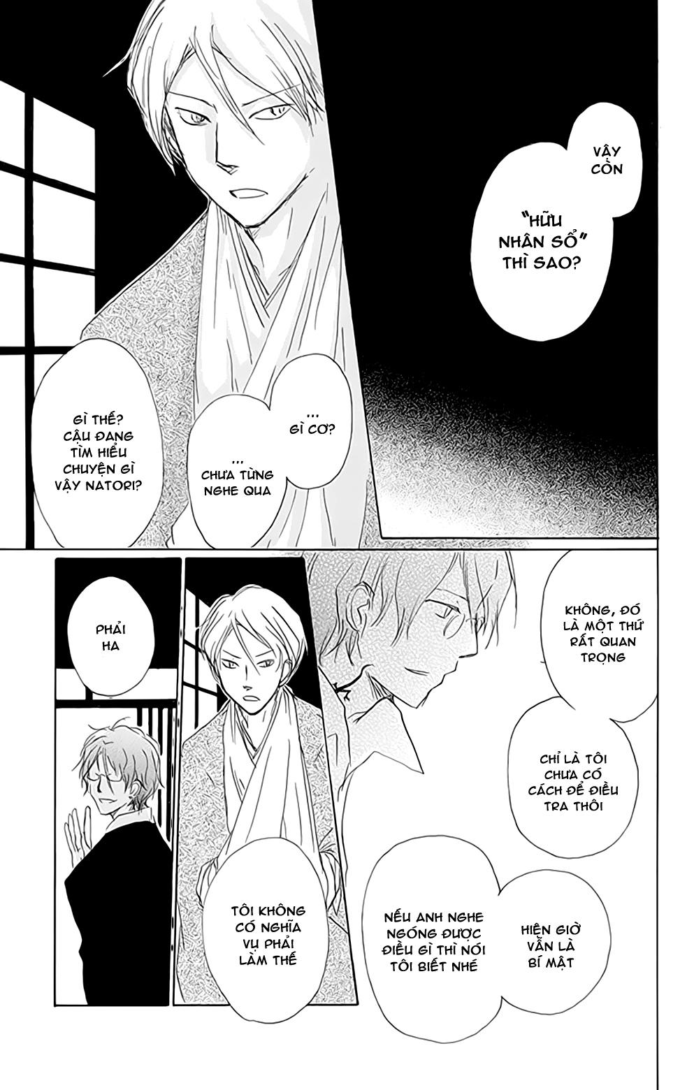 hữu nhân sổ chapter 80 25