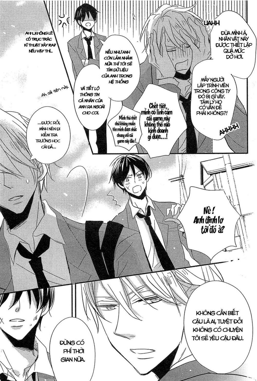 distopia - mikansei na sekai chapter 1 15