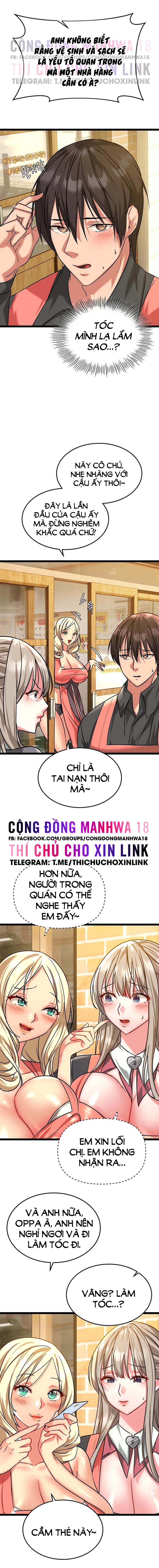 chewy chapter 5 7