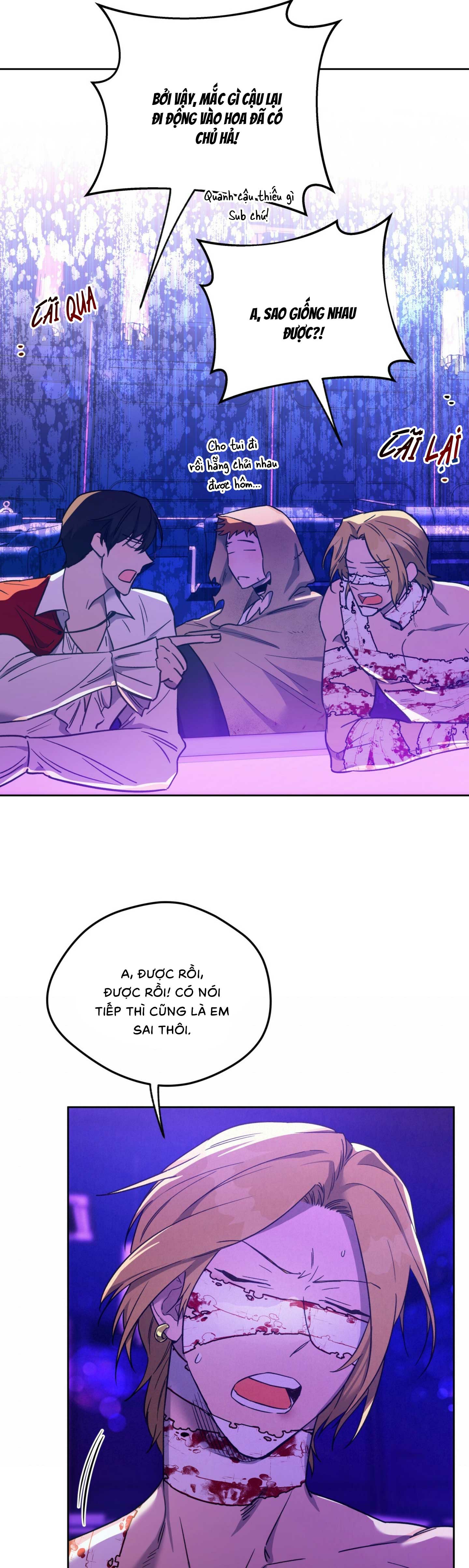 ang ang chapter 64 5