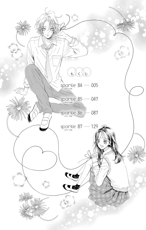 Sách ngoại văn: Honey Lemon Soda 22 (Japanese Edition)