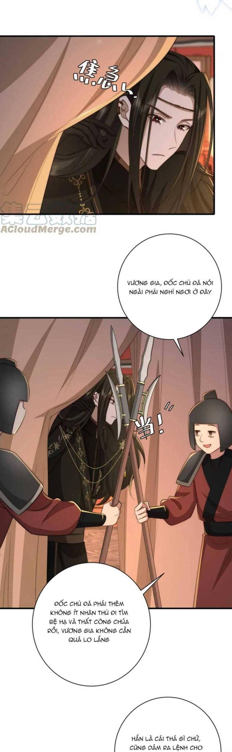 phương thức sinh tồn của công chúa pháo hôi chapter 158 15