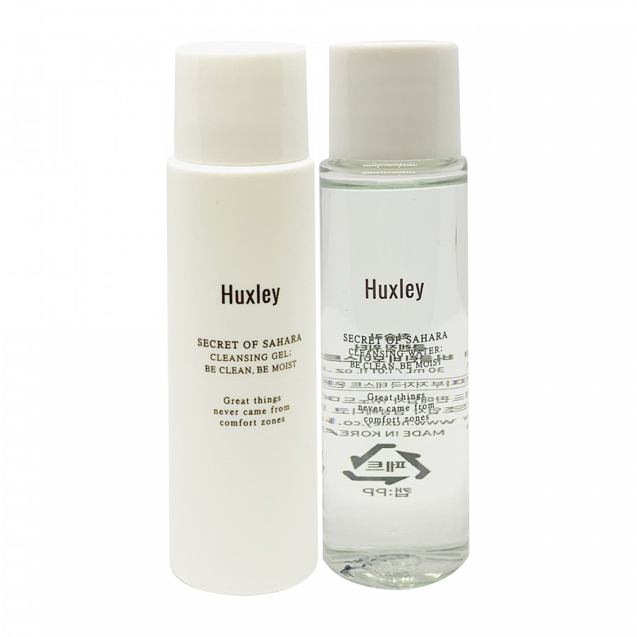 Bộ 2 Sản phẩm làm sạch da Huxley Cleansing Deluxe Complete 30ml x2 (Cleansing Water 30ml + Cleansing Gel 30ml)