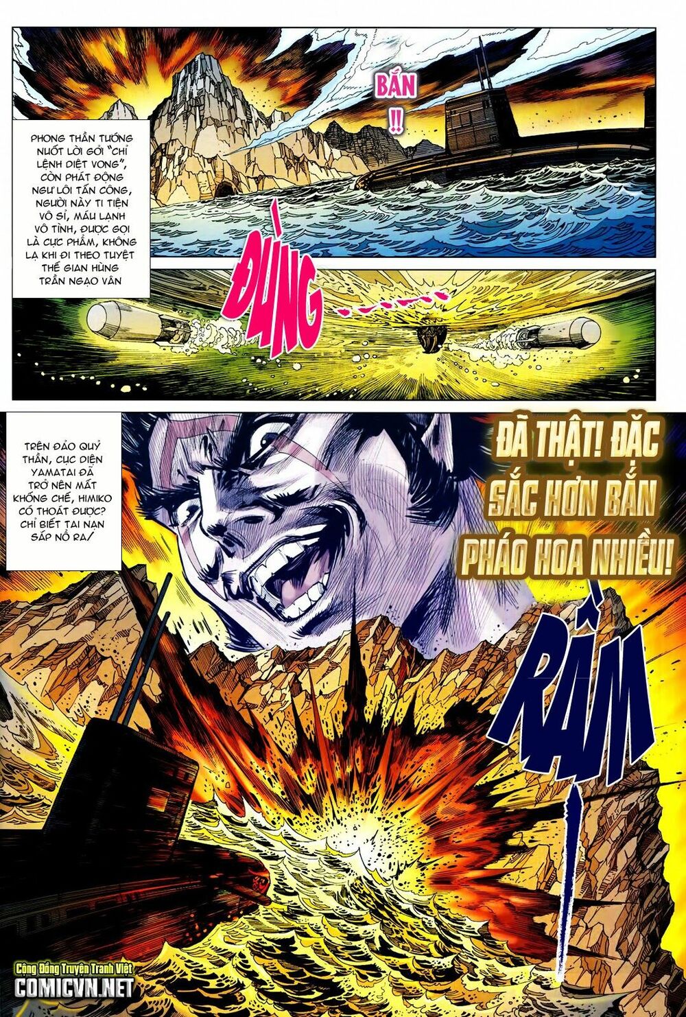 thạch hắc long truyện chapter 79 51