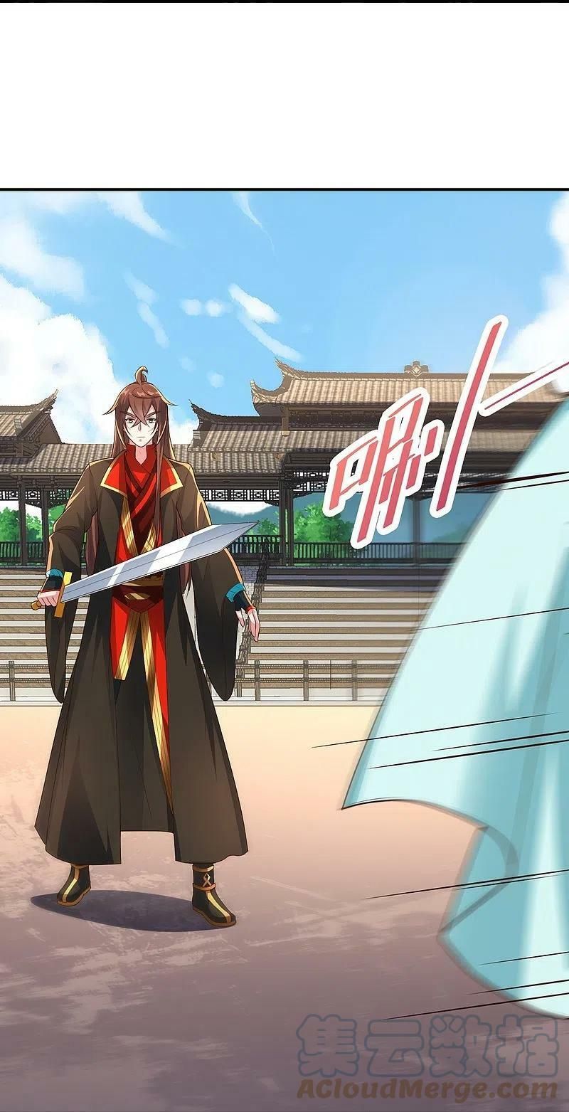 tiên võ đế tôn chapter 263 49