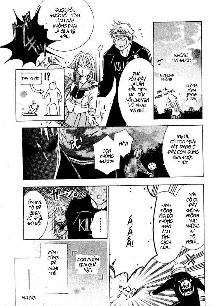 tama-chan chapter 1 19