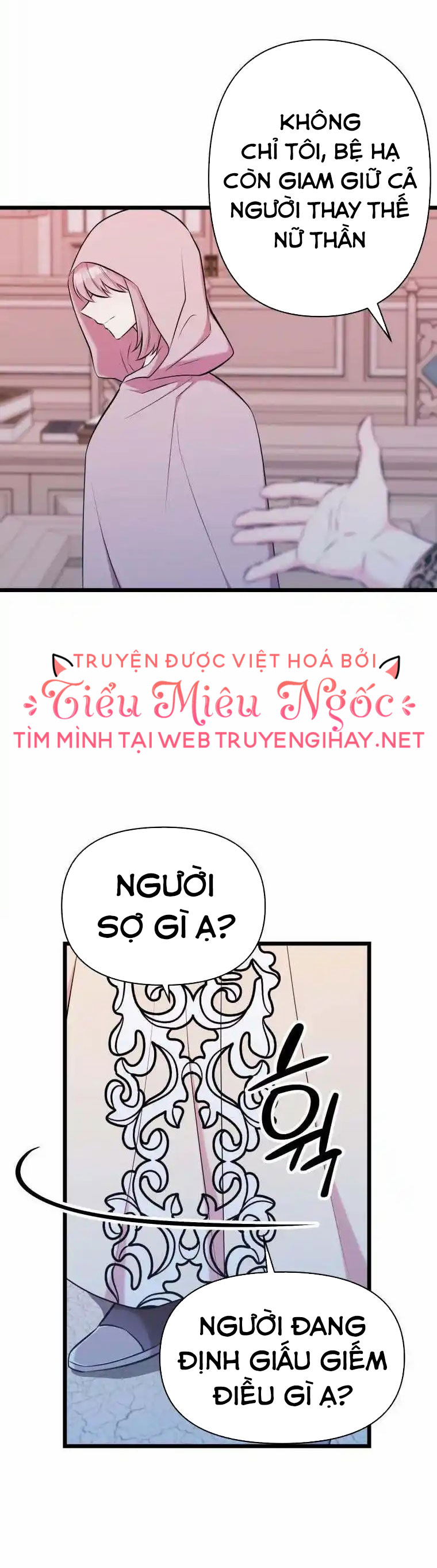 mãnh thú bệ hạ chapter 54 12