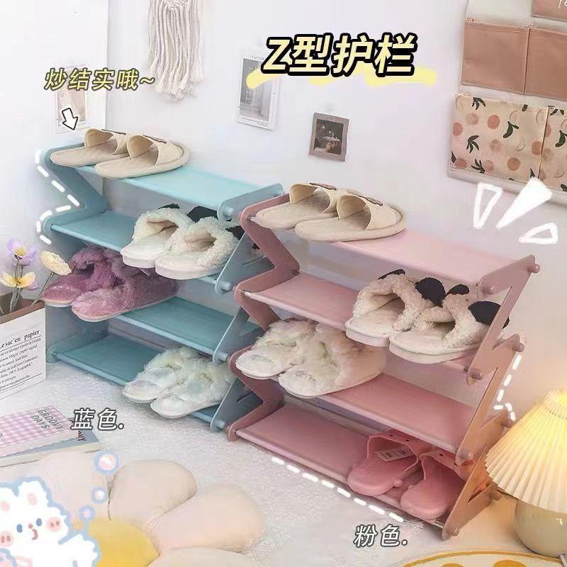 Kệ Để Giày Nhiều Tầng Đa Năng Có Thể Gấp Gọn Tiện Dụng Cho Gia Đình