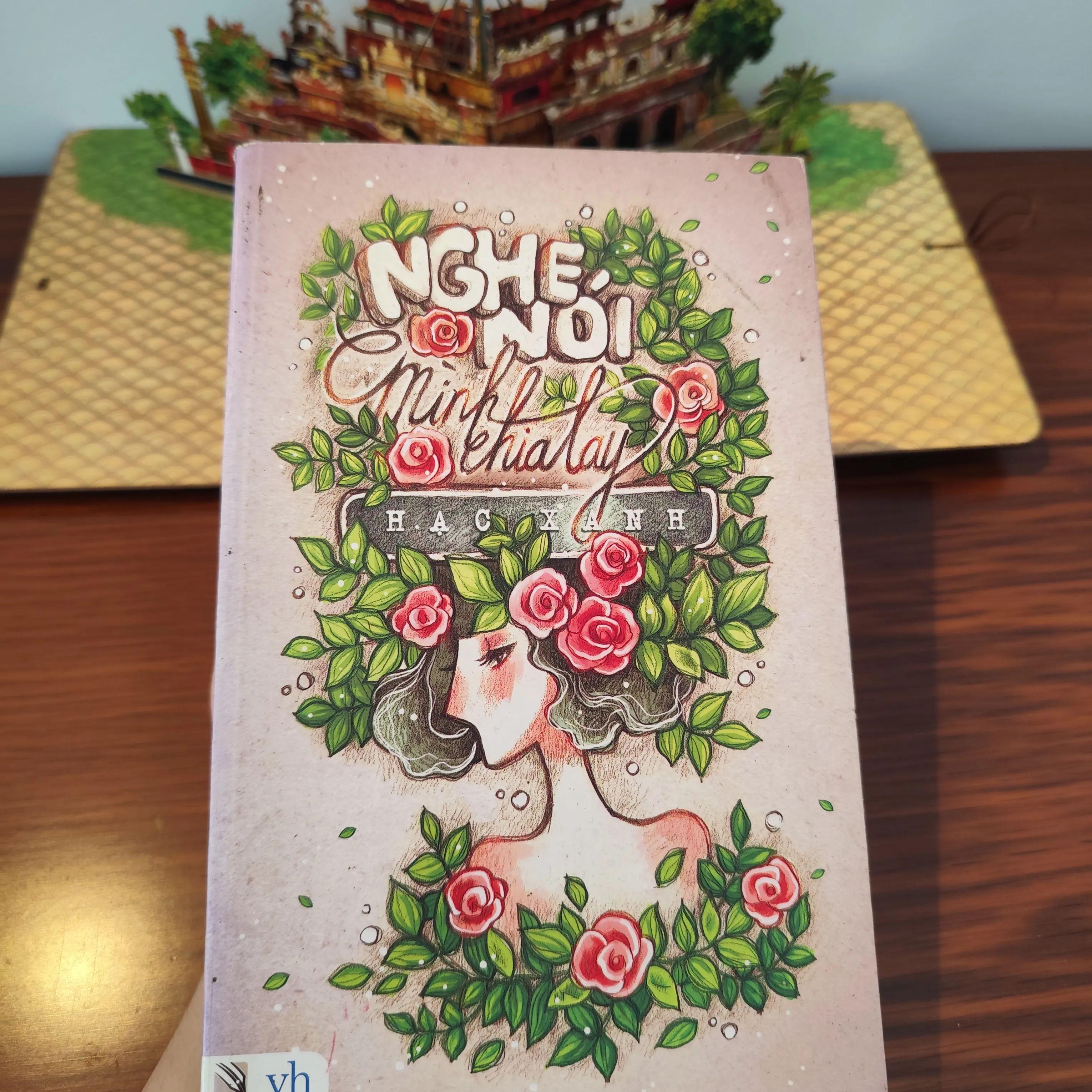 Nghe nói mình chia tay