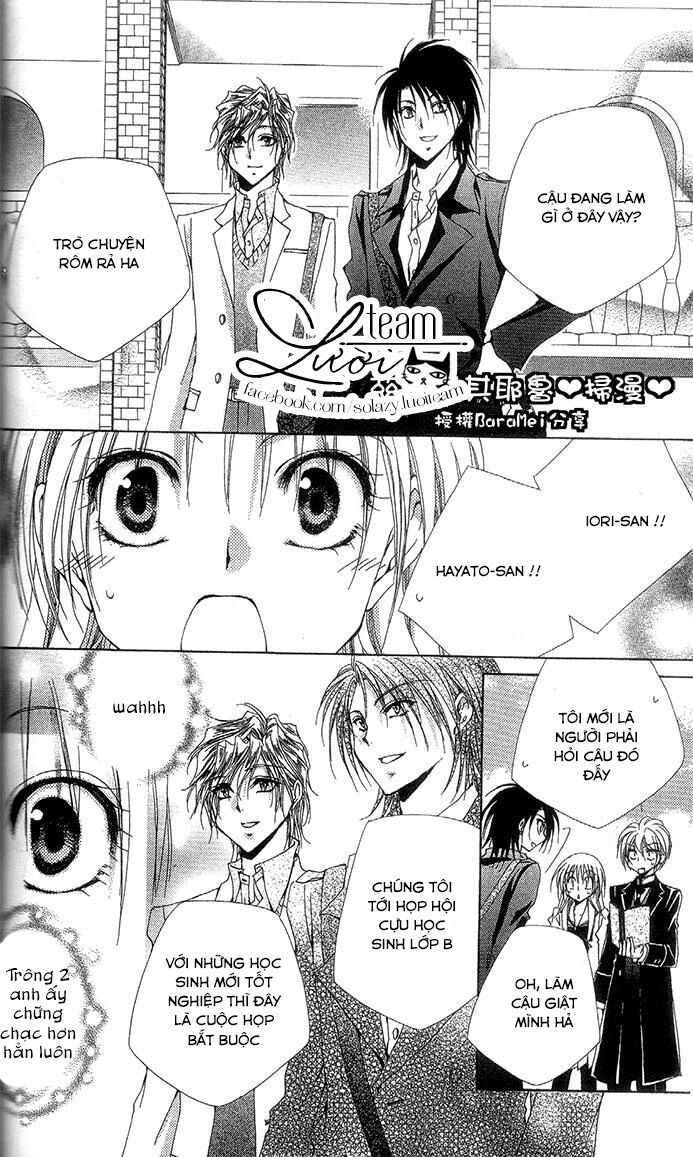 lớp học quản gia - shitsuji-sama no okiniiri chapter 58 3