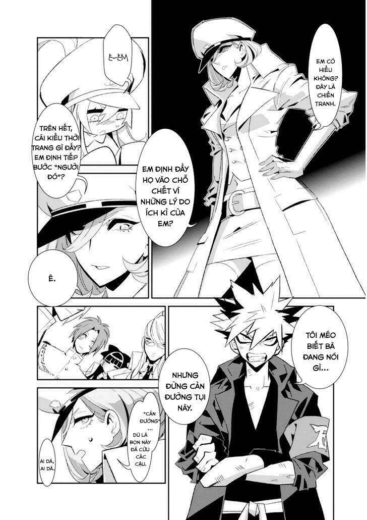 guren 5 chapter 3 17