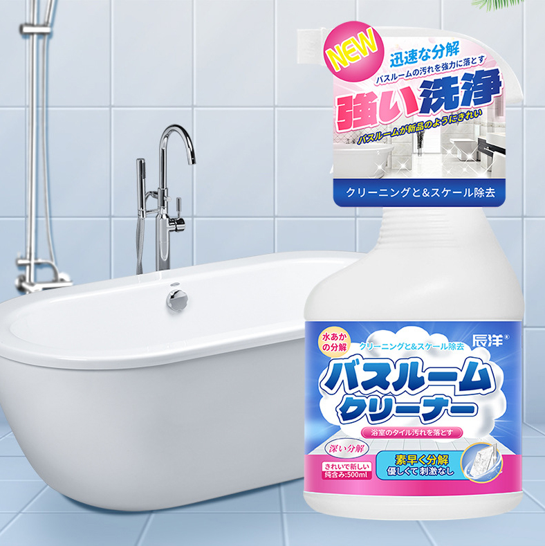 Nước tẩy rửa cặn phèn canxi vệ sinh nhà tắm Nhật Bản 500ml, tẩy ố vàng