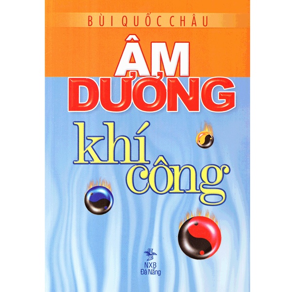 Âm Dương Khí Công